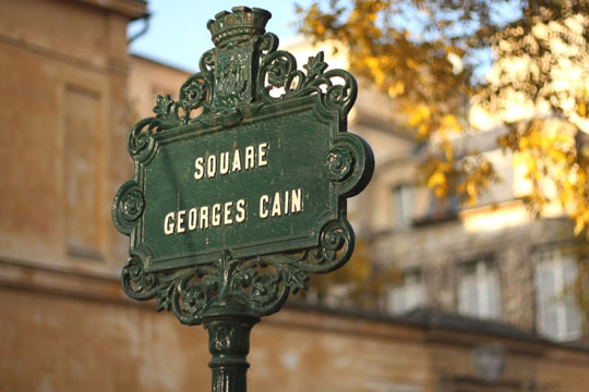 Le square Georges Cain